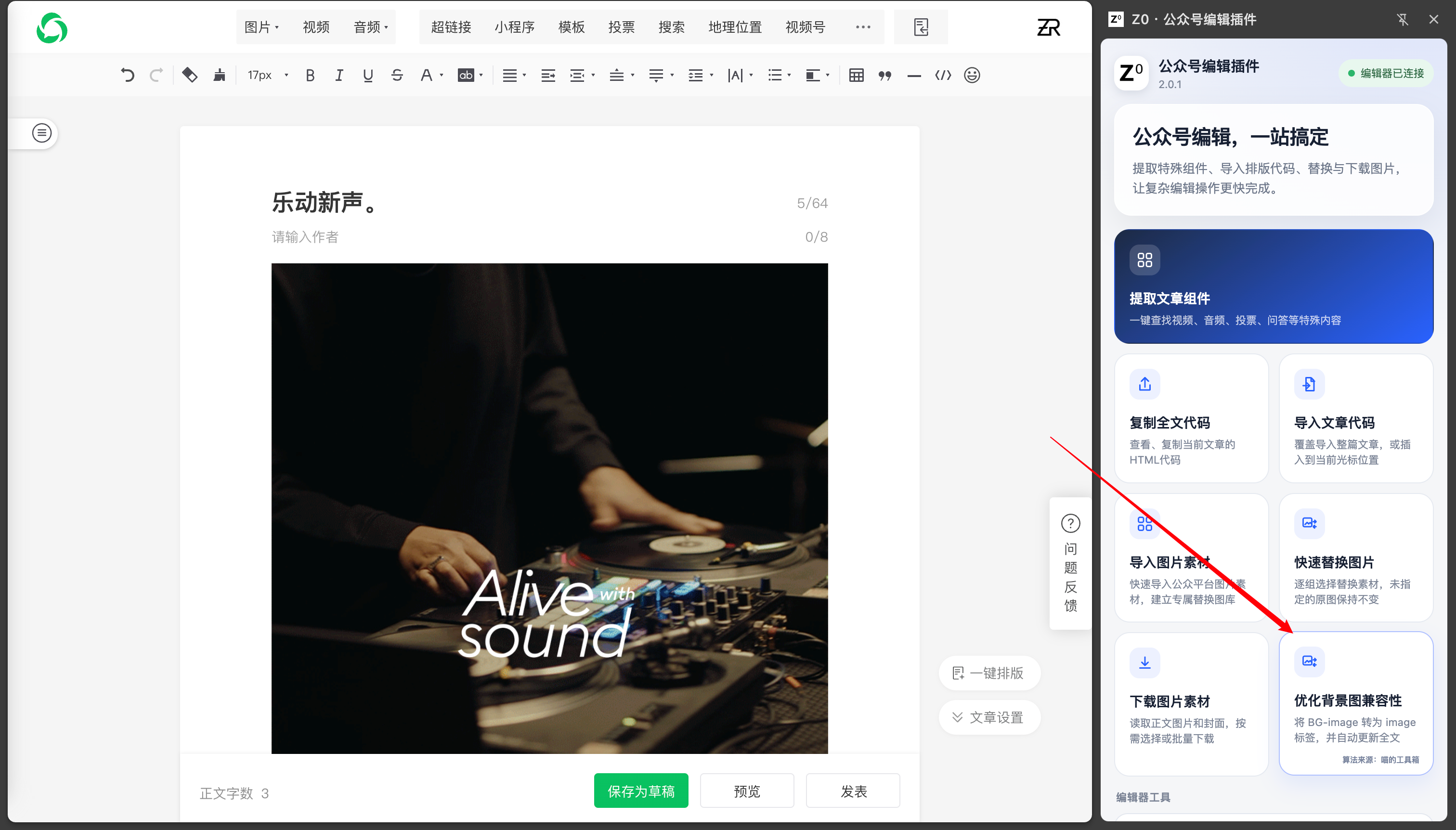 image-bvyu.png