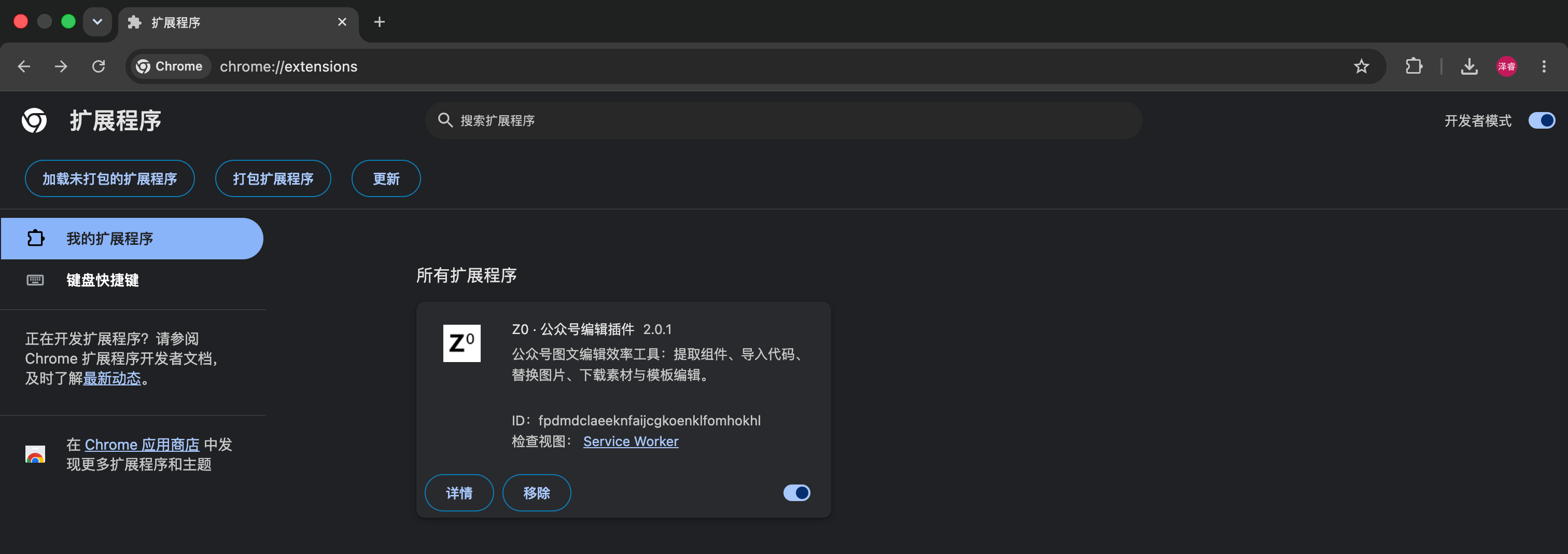 image-vbqm.png