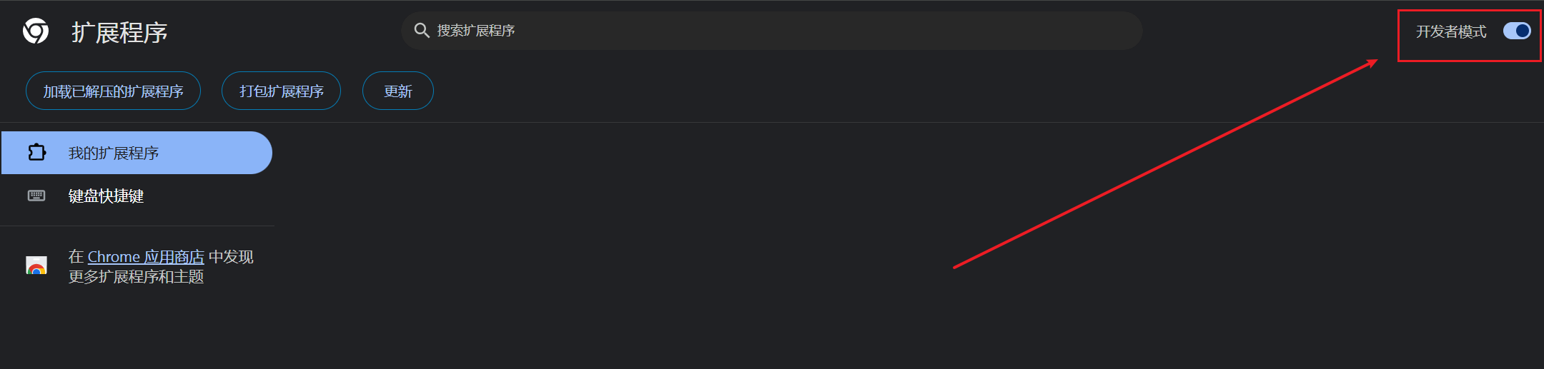 image-zfjz.png